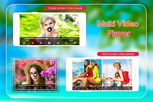 Three Video Open screenshot 2