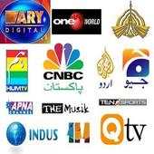 Pakistan Tv All Channels 1.0