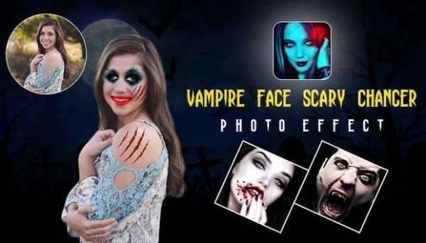 Vampire Face screenshot 1