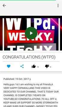 wtpd screenshot 4