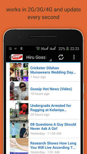 Gossip Lanka News screenshot 2