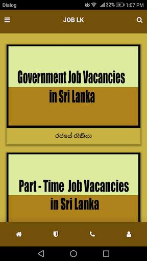 Job Vacancies in Sri Lanka screenshot 2