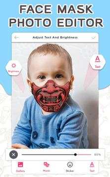 Face Mask Photo Editor 1 تصوير الشاشة
