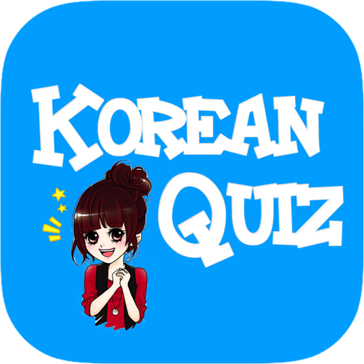 Game to learn Korean Voca Quiz icon