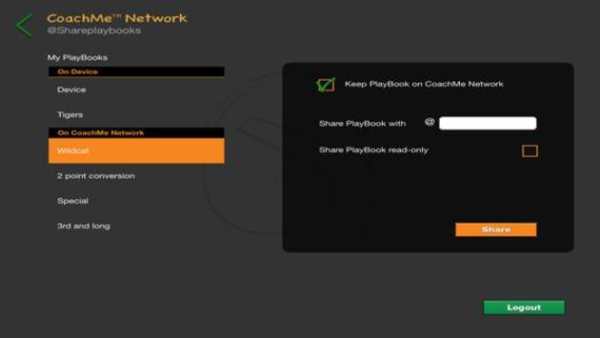 CoachMe® Football Edition screenshot 11