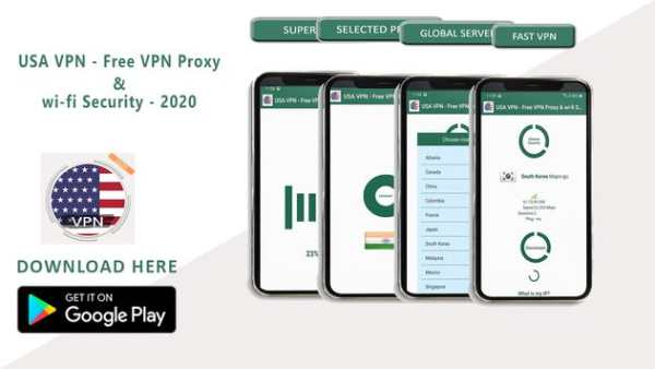 USA VPN - Free VPN Proxy & wi-fi Security - 2020 screenshot 1