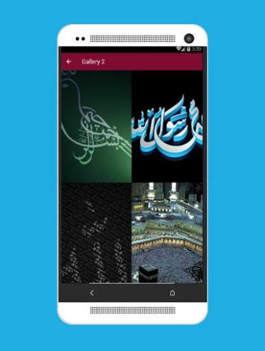 Calligraphy  4K Wallpapers screenshot 5