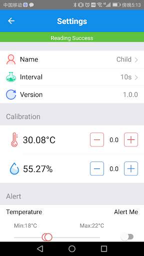 Engbird screenshot 6