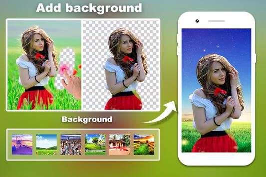 Background Eraser Background Changer screenshot 7
