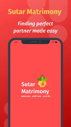Sutar Matrimony screenshot 1
