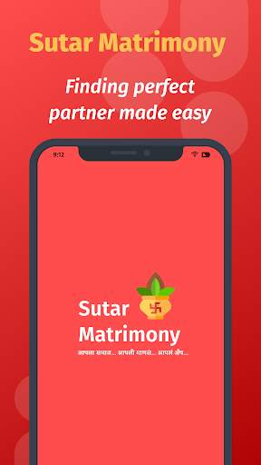 Sutar Matrimony screenshot 1