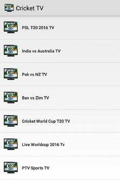 Indo Pak Cricket TV screenshot 1