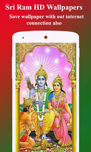 Lord Sri Ram Wallpapers HD screenshot 2
