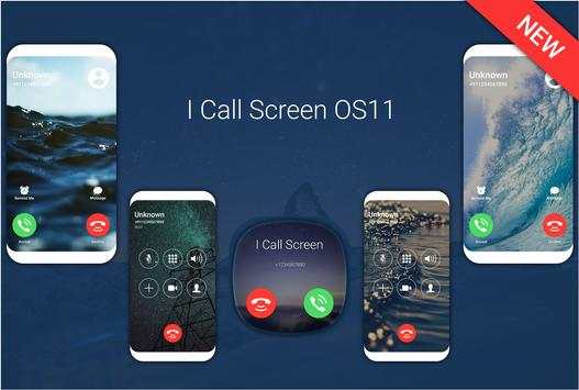 I Call Screen OS10 screenshot 1