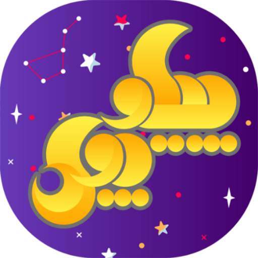 پیکوپول بازی حدس تصویر آنلاین‎ 6.0.0 Google