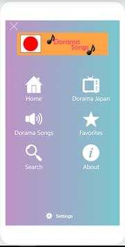 Japan Song Dorama screenshot 3