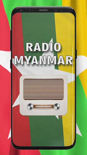 Radio Myanmar 1 تصوير الشاشة