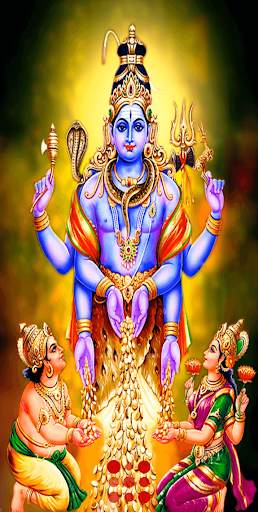 Lakshmi Kuber Mantra - लक्ष्मी कुबेर मंत्र screenshot 1