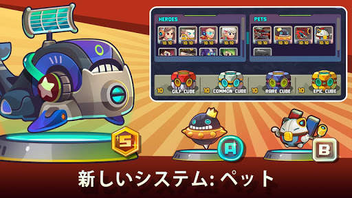 Metal Shooter: Run and Gun screenshot 6