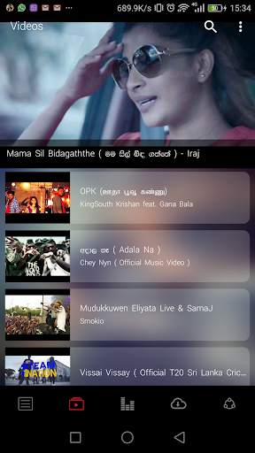 Iraj - Official Mobile App screenshot 3