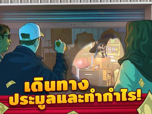 Bid Wars 2: การประมูล & ธุรกิจ screenshot 12