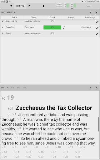 Paratext Lite screenshot 10