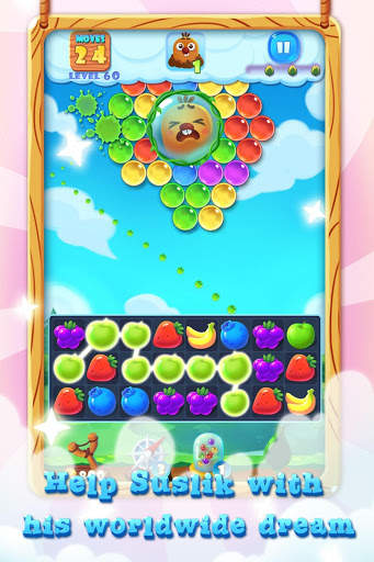 Bubble Splash screenshot 12