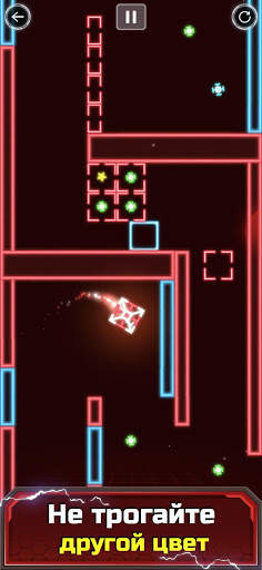 Astrogon - Arcade platformer скриншот 3