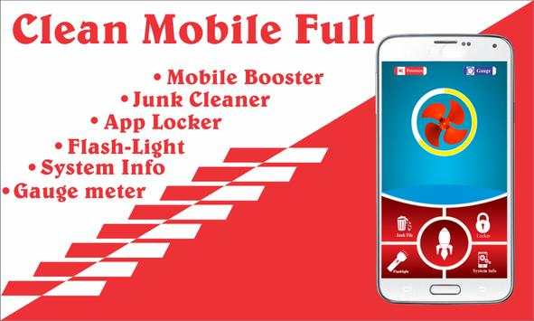 Clean Mobile Full screenshot 1