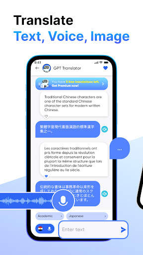 Translate GBT & AI Open Chat screenshot 3