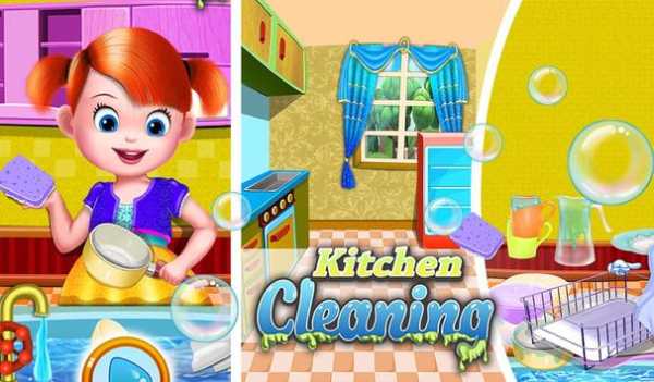 House Kitchen Cleaning screenshot 7