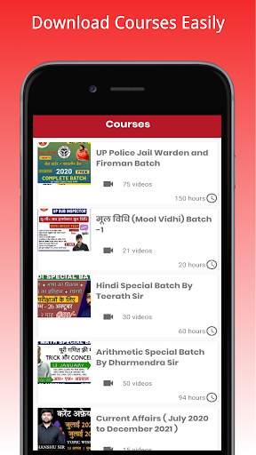 SSG GURUKUL screenshot 5