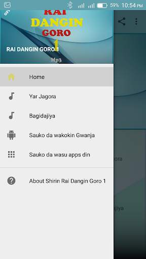 Shirin Rai Dangin Goro 1 screenshot 1