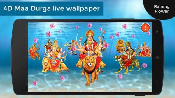 4D Maa Durga Live Wallpaper 3 تصوير الشاشة
