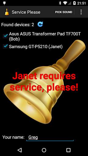 Service Please screenshot 2