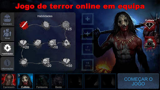 Horrorfield Multiplayer horror screenshot 1