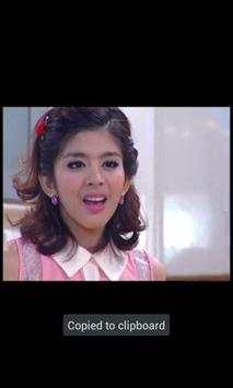 Vuclip AIS Video Store screenshot 2