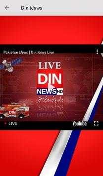 Din News screenshot 6