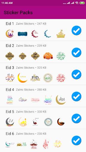 Eid al-Adha Stickers For Whatsapp - WAStickerApps screenshot 1