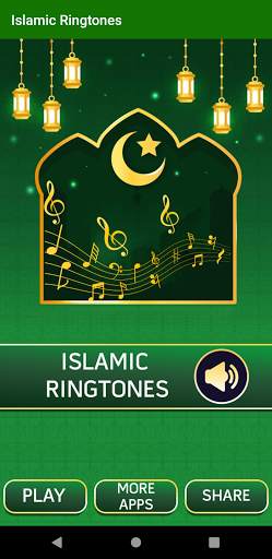 Islamic Tones  300  Ringtones Offline скриншот 1