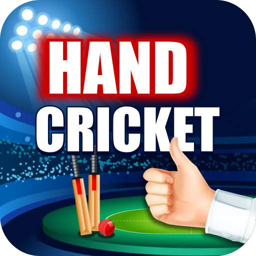 Hand Cricket Game Offline: Ultimate Cricket Fun 1.5
