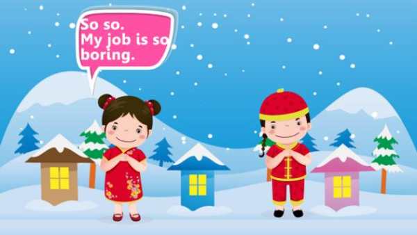 My Talking English conversation screenshot 8