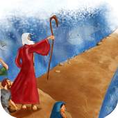 Moses 1.1
