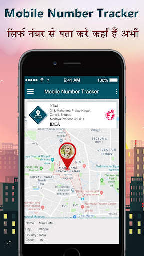Mobile Number Location Tracker screenshot 3