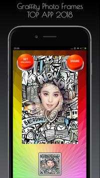 Graffity Photo Frames screenshot 7