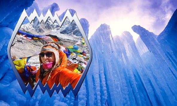 Mountain Photo Frames screenshot 1