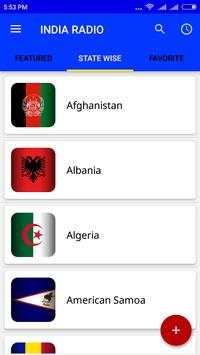 India Radio FM app 2 تصوير الشاشة