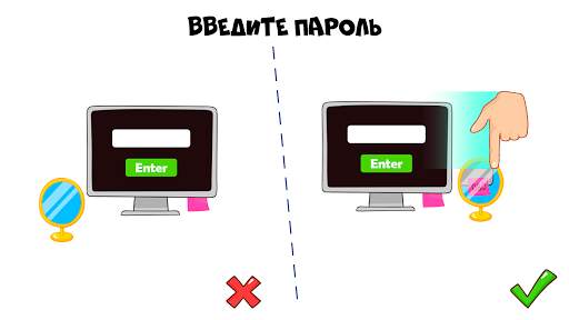Brain Blow: Тест на логику скриншот 7