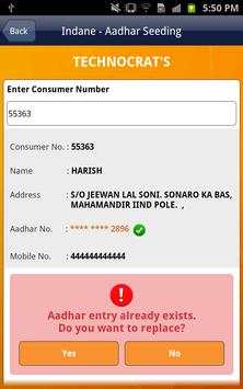 Indane Aadhar Seeding screenshot 3