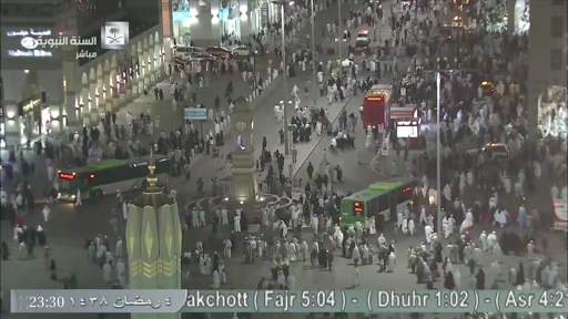 Makkah Madinah Live screenshot 7